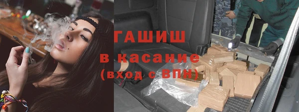 винт Мегион