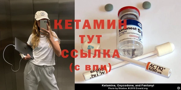 винт Мегион
