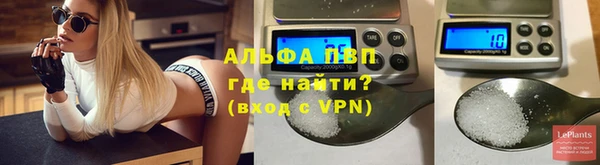 винт Мегион
