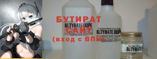 винт Мегион