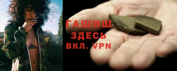 винт Мегион