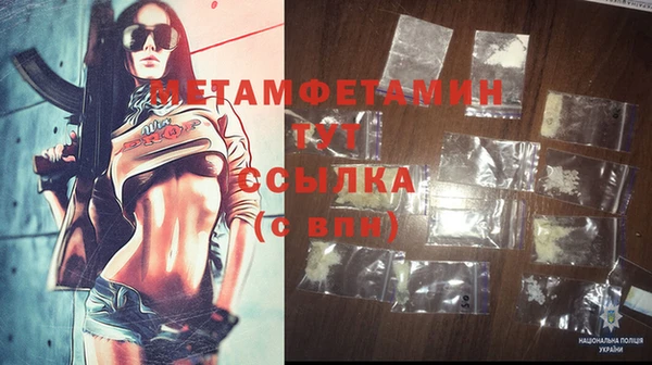 ПСИЛОЦИБИНОВЫЕ ГРИБЫ Медвежьегорск