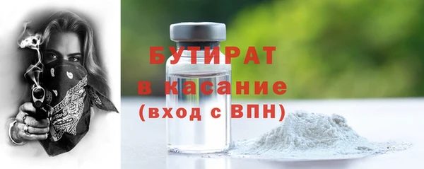 винт Мегион