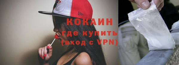 винт Мегион