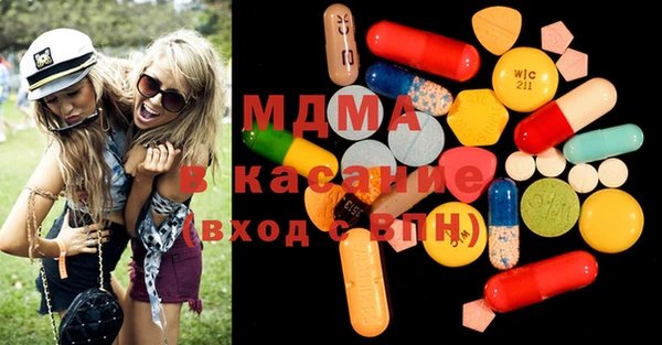винт Мегион