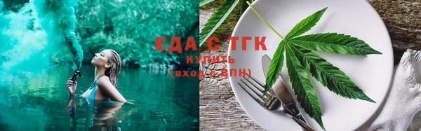 ПСИЛОЦИБИНОВЫЕ ГРИБЫ Медвежьегорск