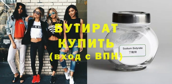 винт Мегион