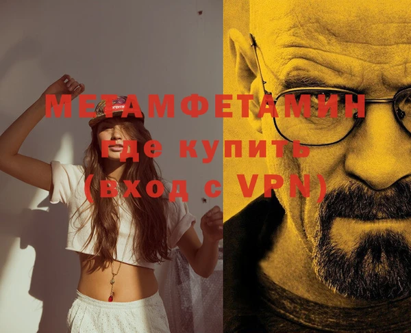 ПСИЛОЦИБИНОВЫЕ ГРИБЫ Медвежьегорск