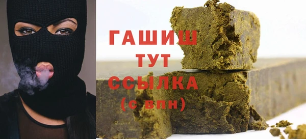 ПСИЛОЦИБИНОВЫЕ ГРИБЫ Медвежьегорск